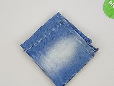 dsquared jeansy: Spódnica damska, rozmiar L — 6