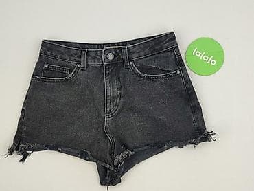pull and bear kolarki: Denim Co, Шорти жіночі, розмір L — 2