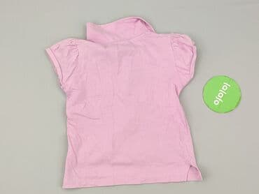 pluszowa kurtka z kapturem: T-shirt, 8 years, 122-128 cm, condition - Very good — 3
