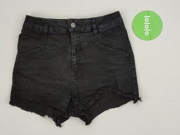 woskowane legginsy z wysokim stanem zara: Szorty damskie, XS — 2