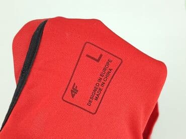 koszulka rowerowa lidl: 4F, T-shirt for men, size L — 6