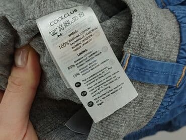 biale rajstopy niemowlece: Leggings, Cool Club, 3-6 months, condition - Good — 5