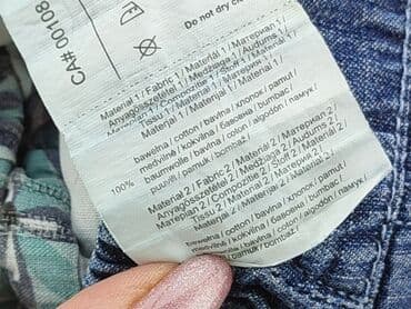 джинсы: Denim pants, 9-12 months, condition - Good — 6