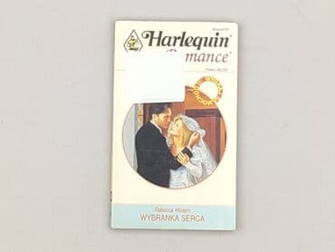 Books, Audio & Video formats: Book, genre - Novel, condition - Very good — 1