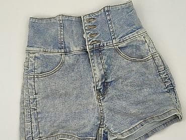 szorty levi: Szorty damskie, rozmiar S — 1