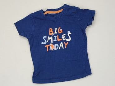 koszulki atomowki: Koszulka, 6-9 miesięcy, stan - Dobry — 1