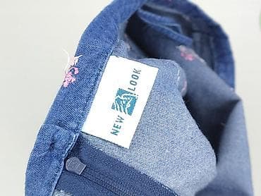 spódnice boho: New Look, Spódnica damska, rozmiar XL — 4