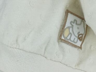 czapka zimowa wiązana dla niemowlaka: Cap, condition - Very good — 2