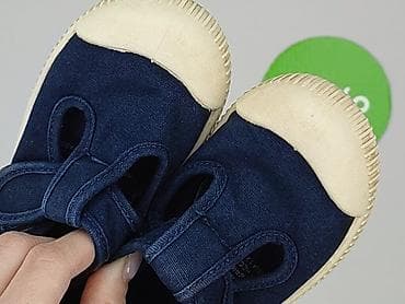 spodnice house: Trampki H&M, 24, Używany — 5