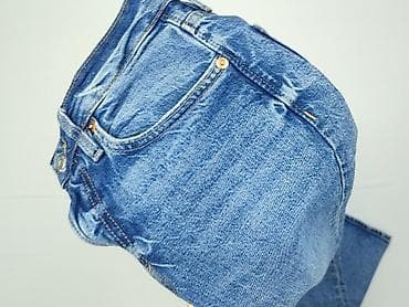hm divided basic: H&M, Jeansy damskie, rozmiar S — 6