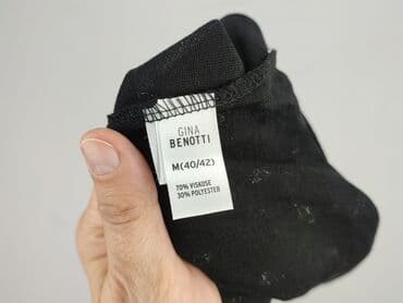 класичні костюми жіночі: Gina Benotti, Top damski, rozmiar M — 5
