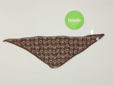 torby h: Baby bib, color - Brown, condition - Good — 2