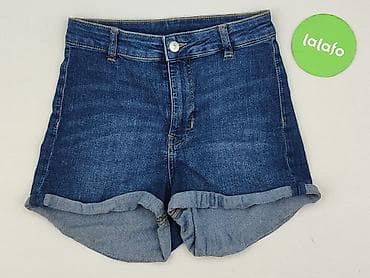 spodnie reserved denim: H&M Divided, Szorty damskie, rozmiar M — 2