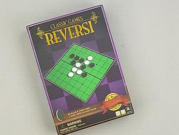 fb jeans: Gra dla Młodzieży, stan - Idealny — 1