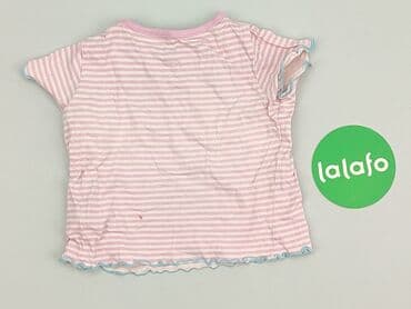 pajacyk niemowlęcy allegro: T-shirt, 0-3 months, condition - Good — 3