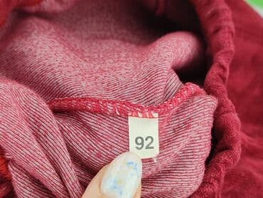 rajstopy we wzorki allegro: Leggings for kids, 1.5-2 years, 92, condition - Very good — 4