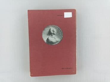 Books, Audio & Video formats: Book, genre - Non-fiction, condition - Very good — 2