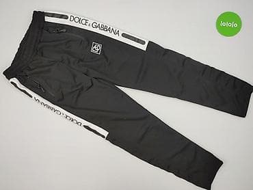 off white cheap: Dolce & Gabbana, Spodnie dresowe damskie, rozmiar M — 2
