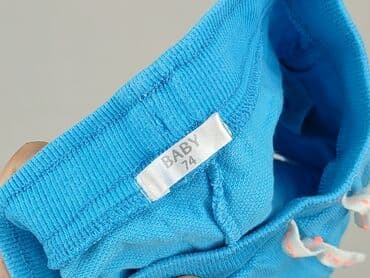 kombinezon matrix: Shorts, 6-9 months, condition - Good — 4