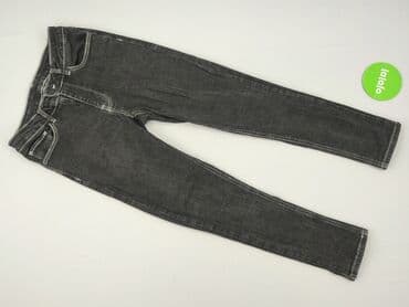 asos podarte jeansy: Asos, Jeansy damskie, rozmiar M — 2