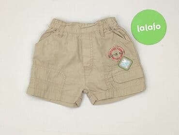 koszula dsquared2: Shorts, 9-12 months, condition - Very good — 2