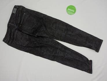 kurtka bejsbolówka reserved: Reserved, Jeans for women, size XL — 3