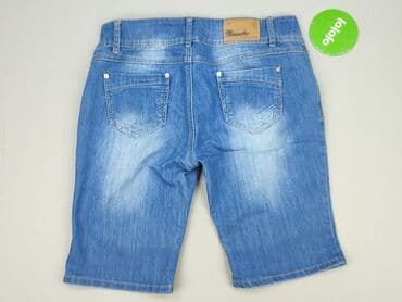 krótkie spodenki dsquared: Dromedar, Szorty damskie, rozmiar XL w lalafo.pl — 3 krótkie spodenki dsquared: Dromedar, Szorty damskie, rozmiar XL — 3