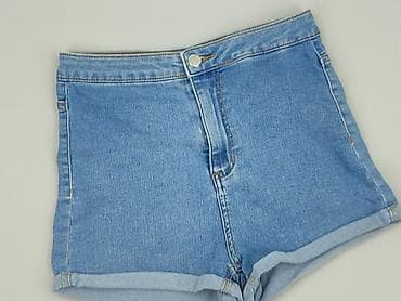 stacked jeans: Cropp, Szorty damskie, rozmiar M — 1