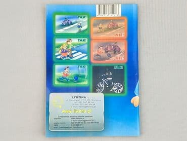 Książki: Książka, gatunek - Edukacyjna, stan - Idealny — 2
