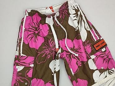 cropp tshirt: Szorty kąpielowe dla mężczyzn, rozmiar XS — 1