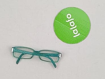 naszywki: Okulary, Przezroczyste, Prostokątne kształt, stan - Bardzo dobry — 3