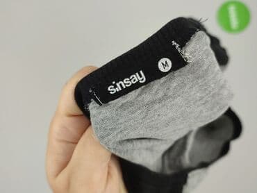 koszula myszka miki sinsay: Sinsay, Bluzka damska, rozmiar M — 4