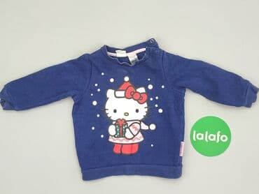 c and a bluza: Bluza, H&M, 6-9 miesięcy, stan - Bardzo dobry — 2