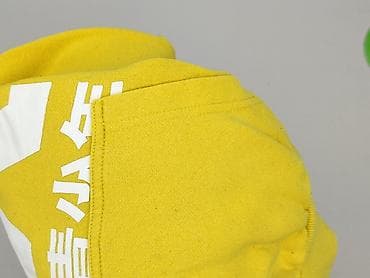 bluzy over size: Cropp, Bluza z kapturem damska, rozmiar S — 6