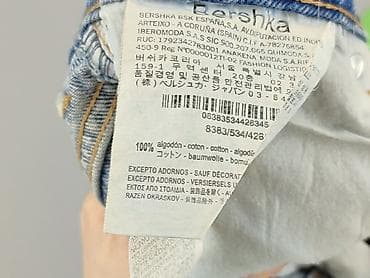 pull amd bear: Bershka, Szorty damskie, rozmiar XS — 5