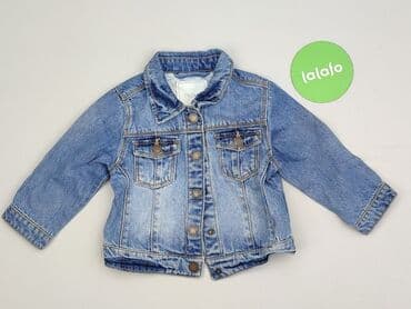 bluza z zamkiem: Куртка, Next, 12-18 міс., стан - Дуже гарний — 2