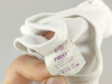 hm top basic: Body, 3-6 months, 
condition - Perfect — 4