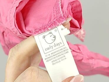 smyk kombinezon zimowy 86: Dress, EarlyDays, 12-18 months, condition - Very good — 4