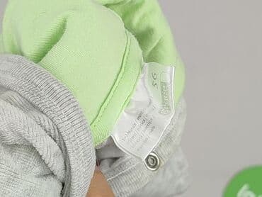 ubranka dla niemowląt 0 3 h: Jacket, Ergee, 0-1 month, condition - Perfect — 4