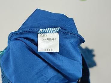 spódnice maxi prosta: Spódnica damska, rozmiar S — 4