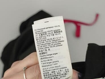 Жінкам: Decathlon, Кофта з каптуром жіноча, S — 5