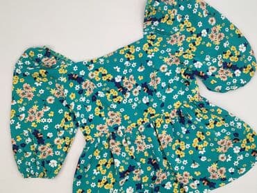 crop top primark: Girl in Mind, Bluzka damska, S — 1