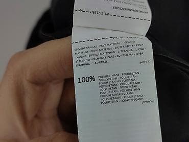 tera second hand: Sinsay, Spódnica damska, rozmiar S — 6