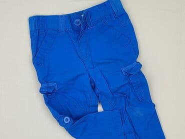 beloved piżama pepco: Leggings, 9-12 months, condition - Perfect — 1
