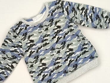 pajacyk niemowlęcy allegro: Sweatshirt, So cute, 12-18 months, condition - Perfect — 1