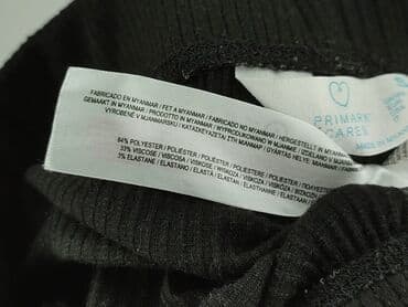 rajstopy vinted: Primark, Shorts for women, S — 5