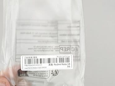 czarna torba: Etui do telefonu, stan - Idealny — 4