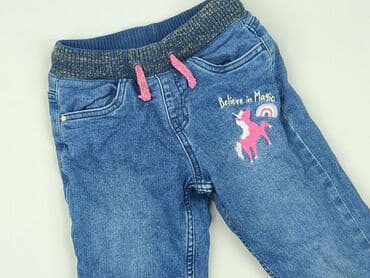 Other children's pants, Cool Club, 7 years, 122, condition - Perfect