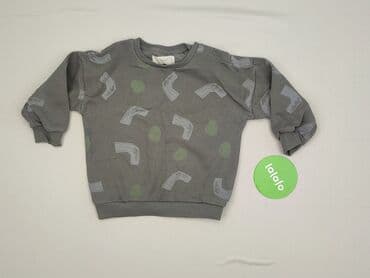 kurtka futerko pepco: Bluza, Reserved, 4-5 lat, 104-110 cm, stan - Bardzo dobry — 2