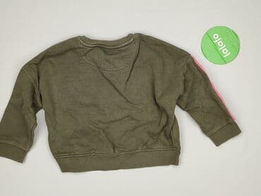 pięć lat w paski bluza w paski świat: Bluza, Marks & Spencer, 3-4 lat, 98-104 cm, stan - Bardzo dobry — 3